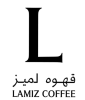 برند قهوه لمیز