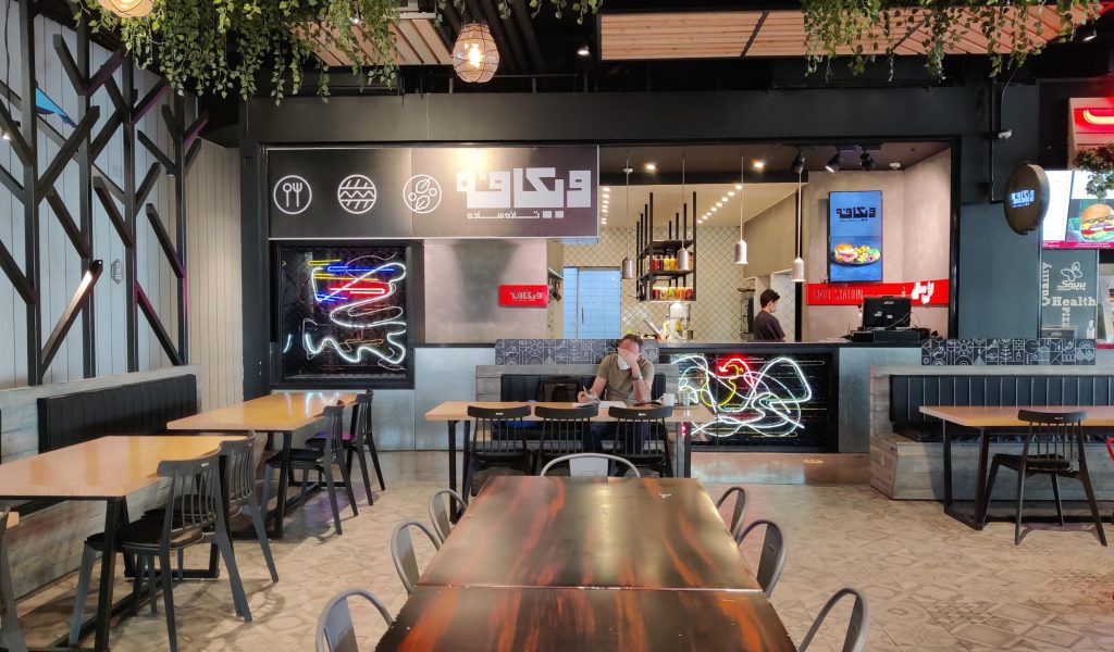 0700fcf1236346b2ad4e2d44e2009627-ei_1644406146926