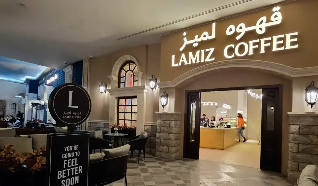 INSIDE-BRANCHES-IRANMAL-THERE