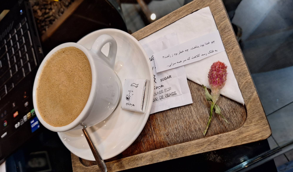 download - 2025-09-14T124450.782