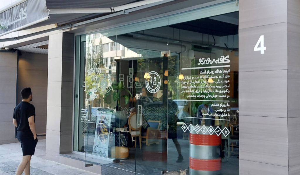 download - 2025-09-16T113819.872