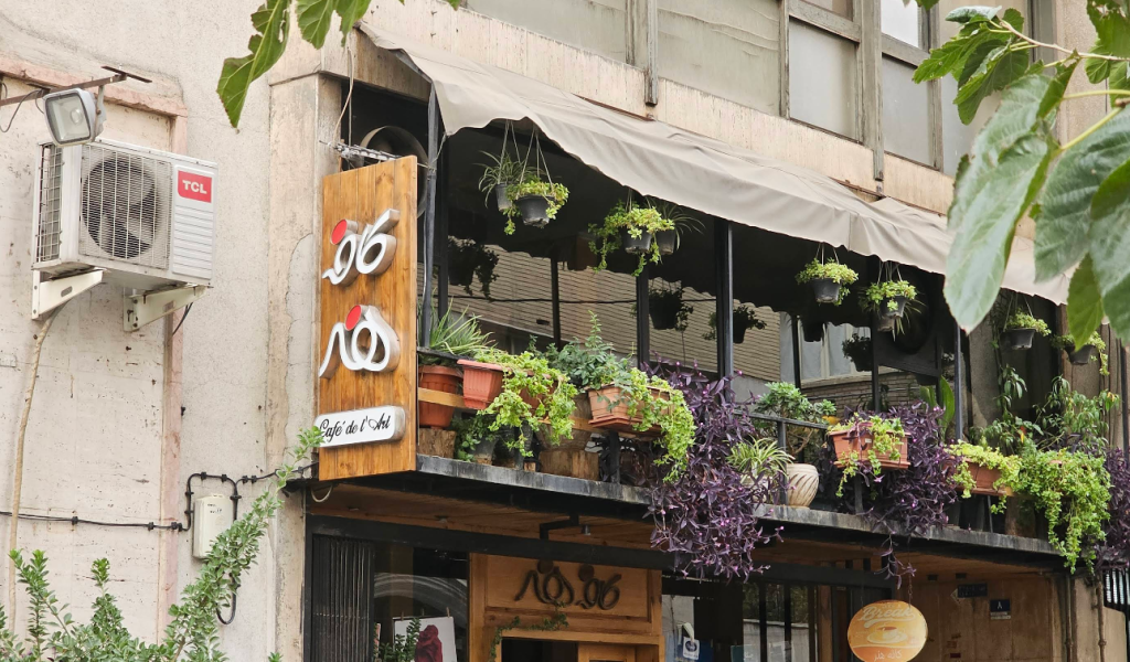 download - 2025-09-16T114204.337