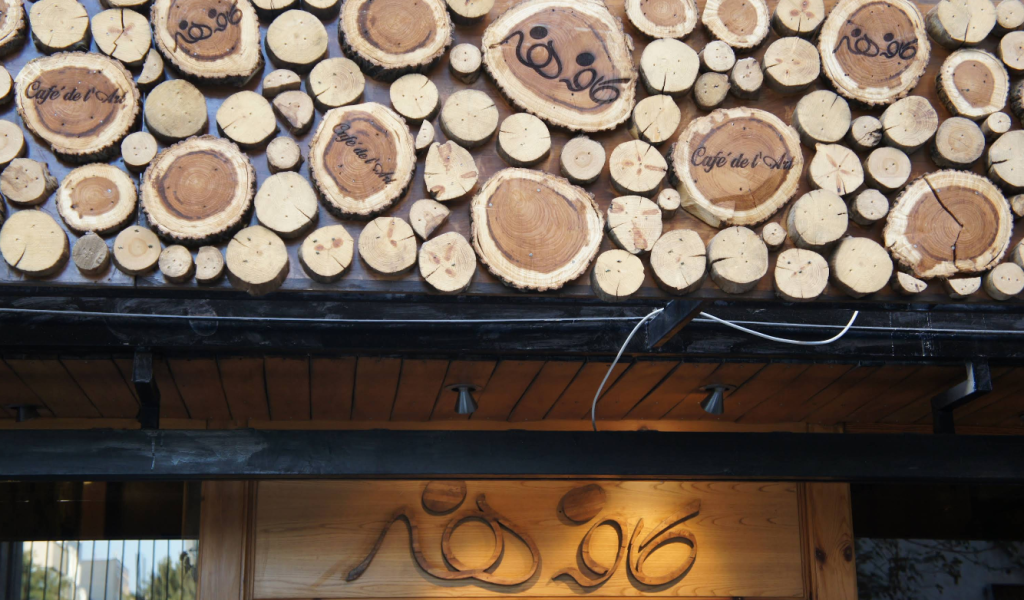 download - 2025-09-16T114219.498