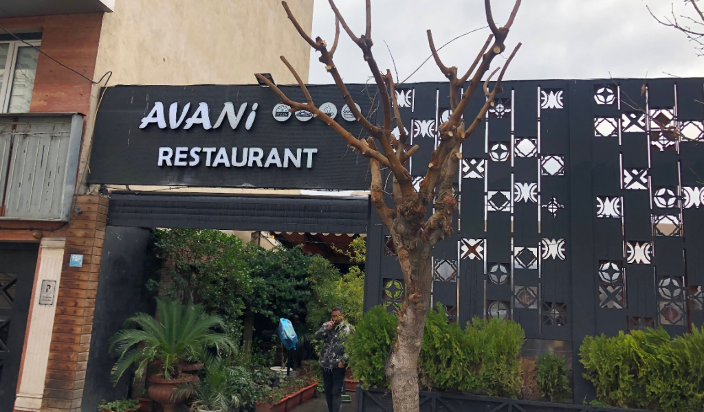 download - 2025-09-16T114507.988