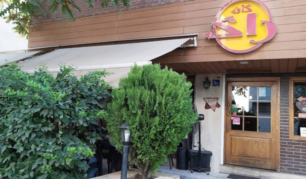 download - 2025-09-16T143845.872